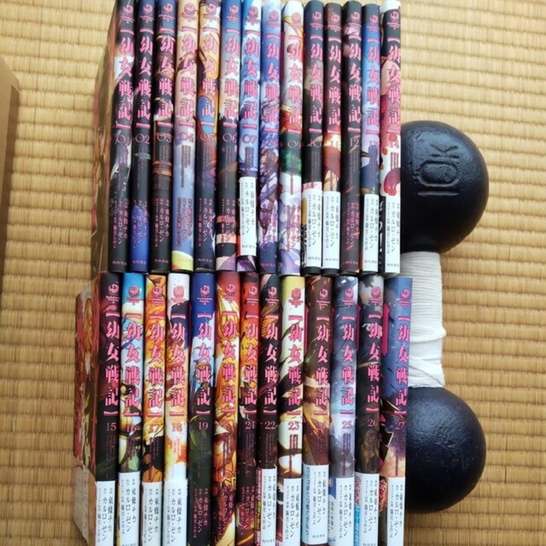 幼女戦記 小説 全巻(1-12) 本 カルロ・ゼン - 文学/小説 幼女戦記 小説 全巻(1-12) 本 カルロ・ゼン - 文学/小説