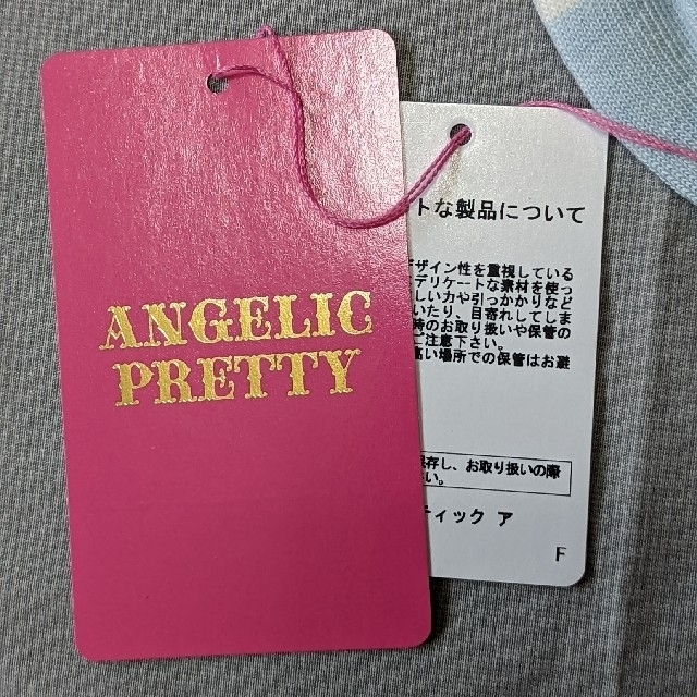 Angelic Pretty(アンジェリックプリティー)のSprinkle Heart ボーダーオーバーニー レディースのレッグウェア(ソックス)の商品写真