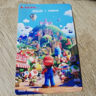 マリオ　ムビチケ　子ども1枚(邦画)