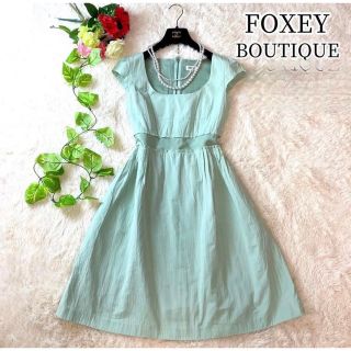 フォクシー(FOXEY) フレアワンピース ワンピース(グリーン・カーキ