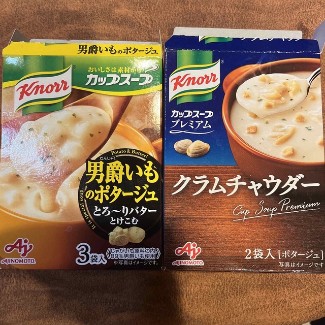 味の素(アジノモト)の味の素　カップスープ 食品/飲料/酒の加工食品(インスタント食品)の商品写真