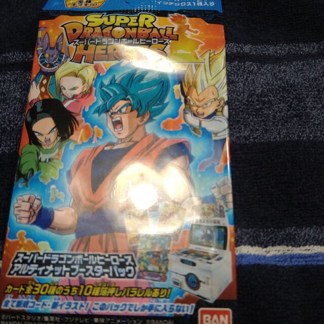 ドラゴンボール　ヒーローズ エンタメ/ホビーの本(アート/エンタメ)の商品写真