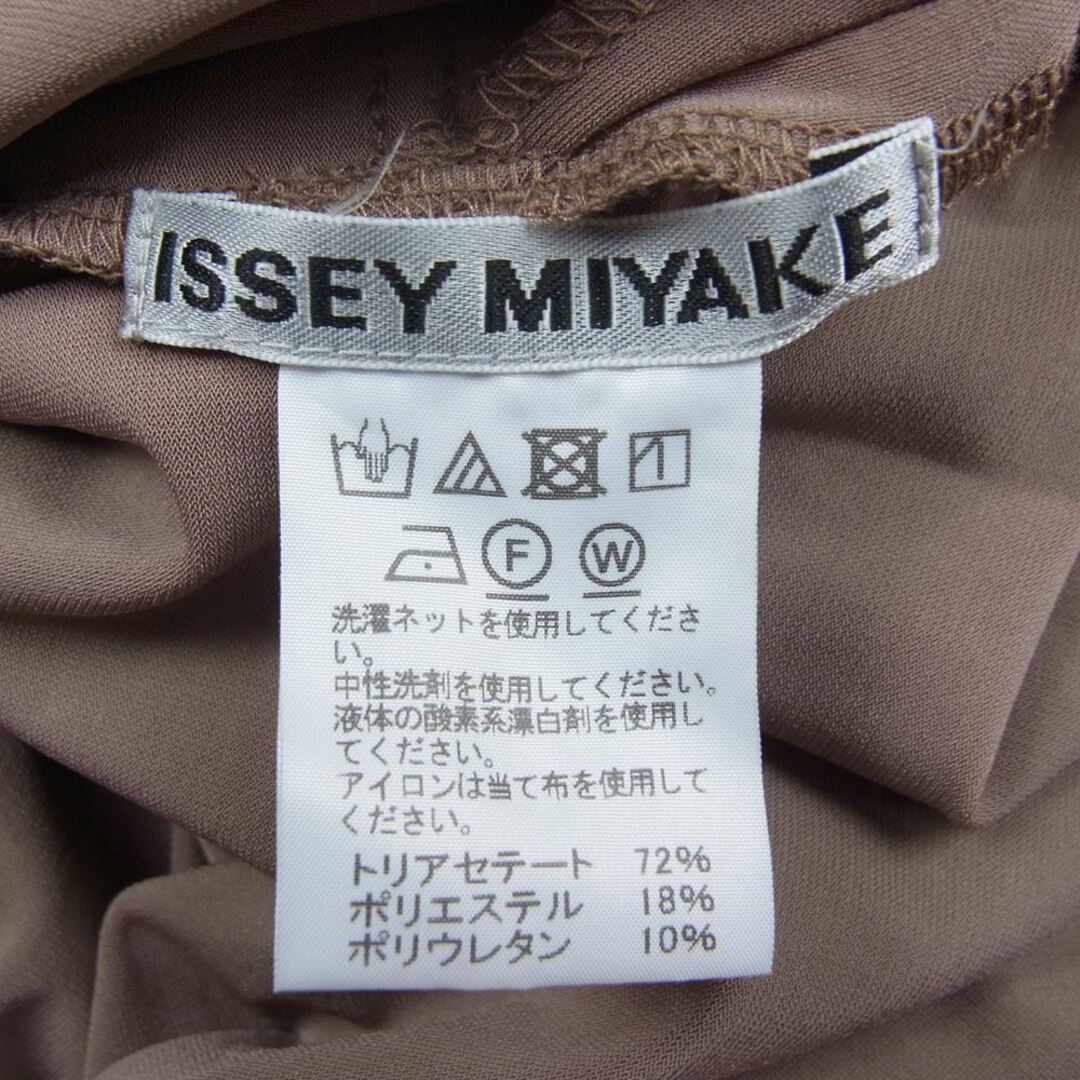 ISSEY MIYAKE(イッセイミヤケ)のISSEY MIYAKE イッセイミヤケ ツナギ 20SS IM02-JI704-42 Vネック ベルテッド ジャンプスーツ ブラウン系 2【美品】【中古】 メンズのパンツ(その他)の商品写真