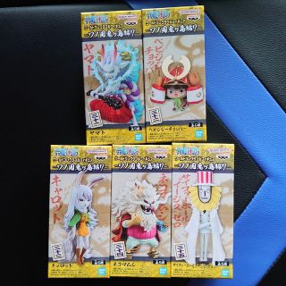 ワンピース(ONE PIECE)の【バラ売り不可】　ワンピース　ワールドコレクタブルフィギュア　ワノ国鬼ヶ島編(アニメ/ゲーム)