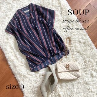 スープ(SOUP)の◆美品◆SOUP◆ストライプ半袖ブラウス◆ネイビー◆オフィス◆シンプル◆ゆったり(シャツ/ブラウス(半袖/袖なし))