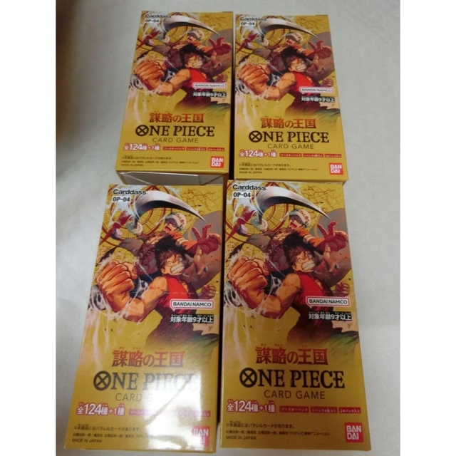 ワンピース ONE PIECE カードゲーム  謀略の王国4box テープ付き