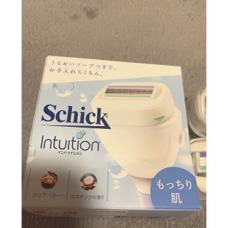 シック(Schick)のシック イントゥイション もっちり肌 替刃(レディースシェーバー)