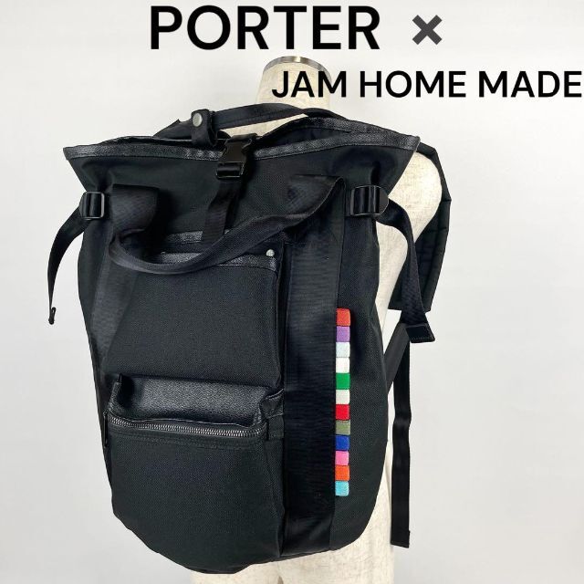 PORTER×Firstrate/USEDウールリュック/コラボ/美品