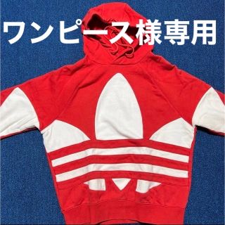 アディダス(adidas)のパーカー(パーカー)