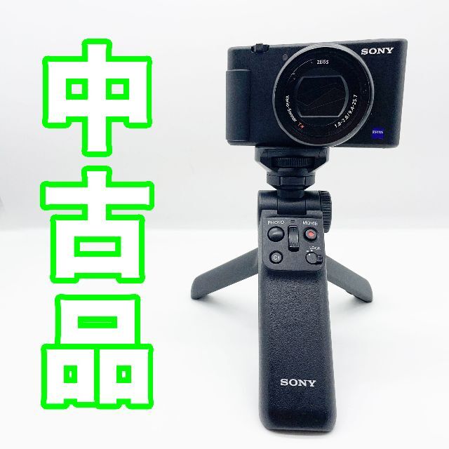 【送料無料】sony Vlog用カメラ VLOGCAM ZV-1