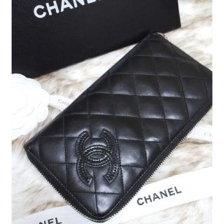 シャネル(CHANEL)の専用(財布)