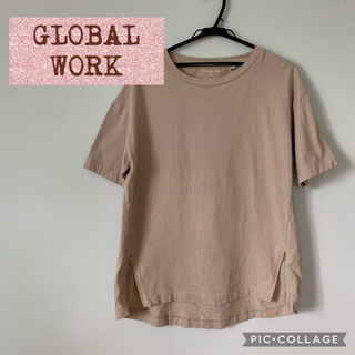 グローバルワーク(GLOBAL WORK)のグローバルワーク L Tシャツ ベージュ 半袖 体型カバー 裾ファスナー 春 夏(Tシャツ(半袖/袖なし))