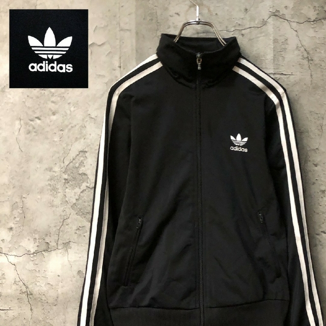 シュプリー adidas トラックジャケット ジャージ 菅田 Dhswe