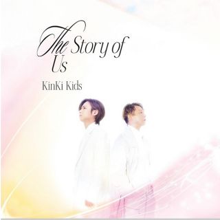 キンキキッズ(KinKi Kids)のThe Story of Us (初回盤B CD＋Blu-ray)(アイドル)