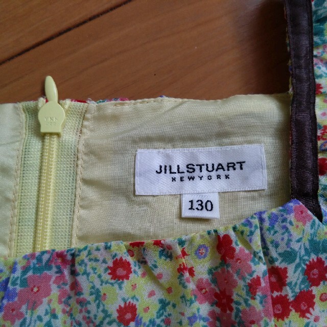 JILLSTUART NEWYORK(ジルスチュアートニューヨーク)のジルスチュアート　130 ワンピース キッズ/ベビー/マタニティのキッズ服女の子用(90cm~)(ワンピース)の商品写真