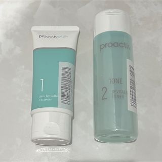 プロアクティブ(proactiv)の新品クレンザーとリバイタライジングトナーのセット(洗顔料)