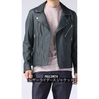 ポールスミス(Paul Smith)のポールスミス　ライダース(ライダースジャケット)