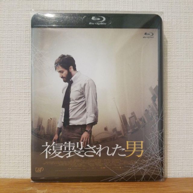 複製された男 ('13カナダ/スペイン)  Blu-ray