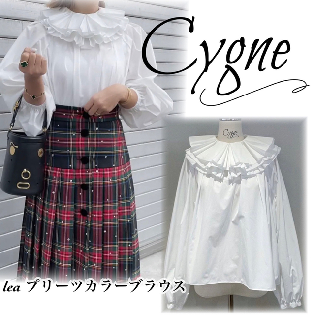 新品　Cygne シーニュ　lea プリーツカラーブラウス　white