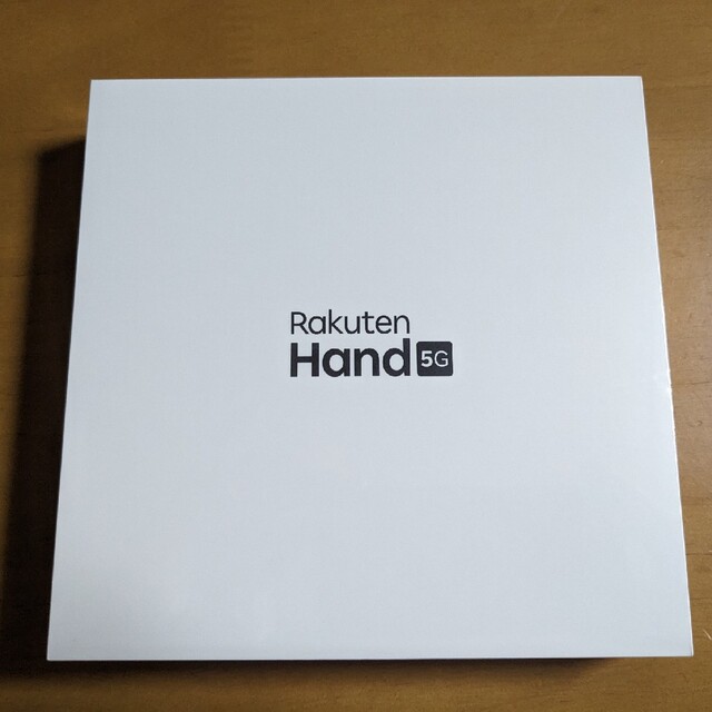 Rakuten Hand（ハンド） 5G ホワイト　新品未開封
