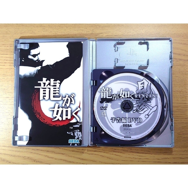 SEGA(セガ)の龍が如く（PlayStation 2 the Best） PS2 エンタメ/ホビーのゲームソフト/ゲーム機本体(その他)の商品写真