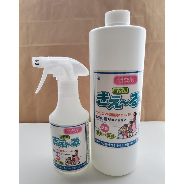 天然成分100%のバイオ消臭スプレー きえーる【室内用】280ml＋１L インテリア/住まい/日用品の日用品/生活雑貨/旅行(その他)の商品写真