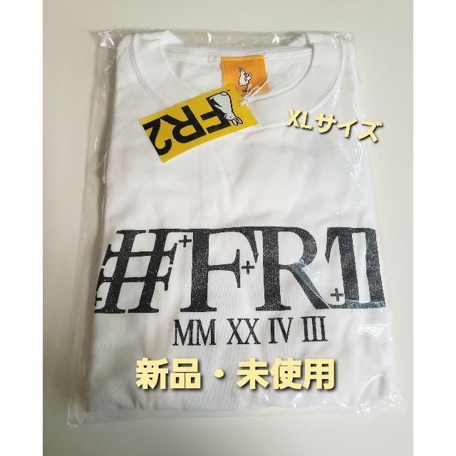 【新品・未使用】FR2 Luxury Love レペゼン地球 Tシャツ