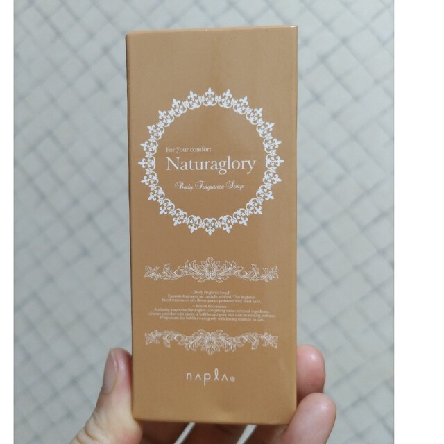 NAPUR(ナプラ)の新品　ナチュラグローリー　ボディーフレグランスソープ コスメ/美容のボディケア(ボディソープ/石鹸)の商品写真