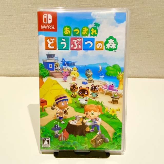 Nintendo Switch(ニンテンドースイッチ)の【あつまれどうぶつの森】 エンタメ/ホビーのゲームソフト/ゲーム機本体(家庭用ゲームソフト)の商品写真