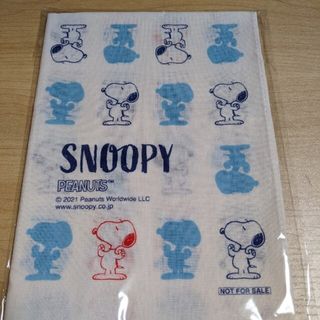 スヌーピー(SNOOPY)のスヌーピー手ぬぐい・キッチンセット(タオル)