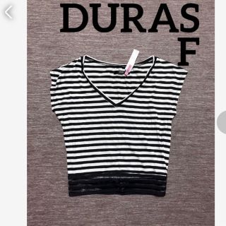 デュラス(DURAS)の白×黒ボーダー柄半袖トップス　カジュアル.EMODA. MURUA.moussy(Tシャツ(半袖/袖なし))