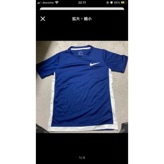 NIKE - ya様専用ですの通販 by 大顔's shop|ナイキならラクマ