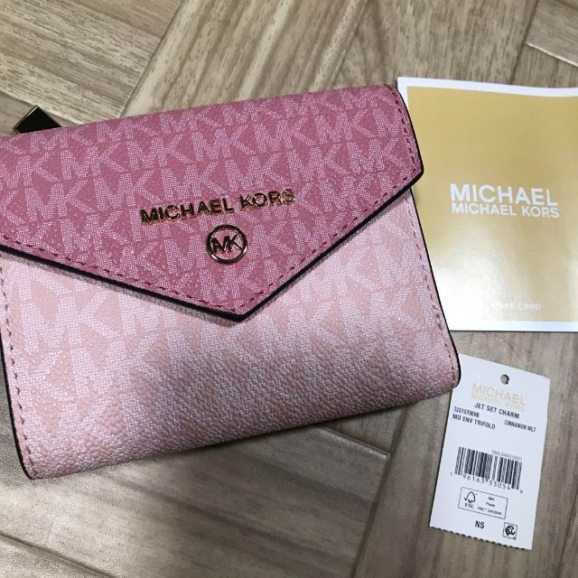 美品 ! MICHEL KORS マイケルコース モノグラム 三つ折財布 ピンク