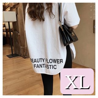 Tシャツ　バックプリント　スリット　オーバーサイズ　英字　ロゴ　韓国　白(Tシャツ(半袖/袖なし))