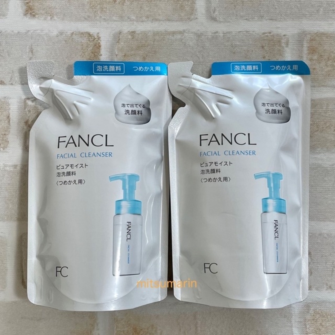 FANCL(ファンケル)のファンケル ピュアモイスト 泡洗顔料 レフィル 2袋 無添加 エンタメ/ホビーのトレーディングカード(カードサプライ/アクセサリ)の商品写真