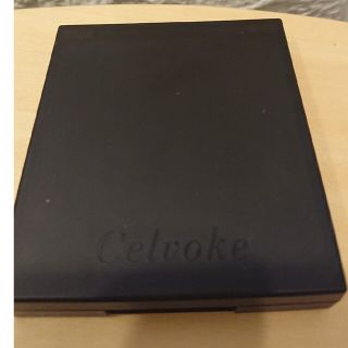 セルヴォーク(Celvoke)のセルヴォーク  カムフィー  チーク(チーク)