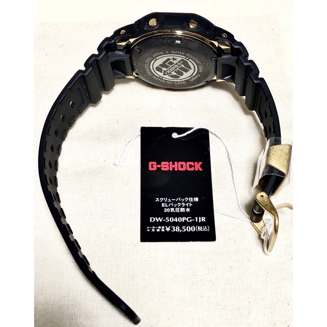 G-SHOCK - CASIO 国内正規品 G-SHOCK DW-5040PG-1JR【未使用】の通販