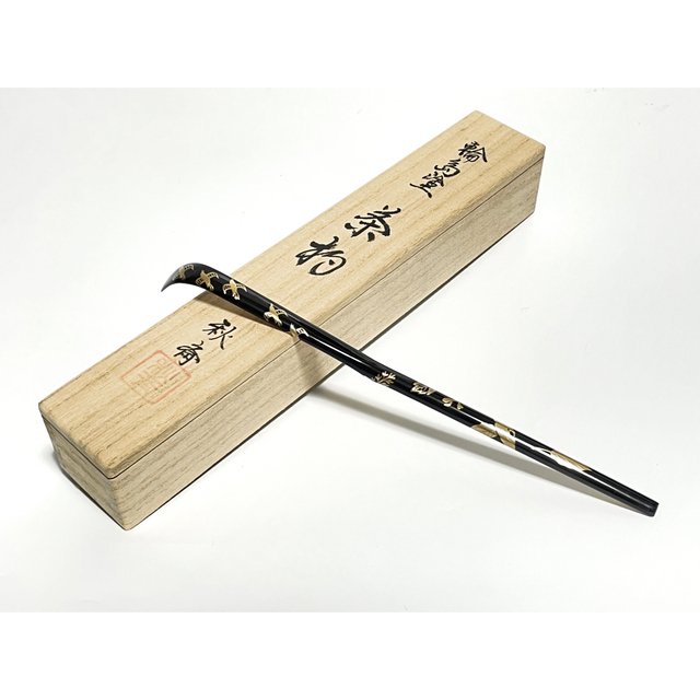 輪島塗 茶杓 秋斎 千鳥吹寄茶杓 蒔絵 漆塗 輪島塗本舗稲忠の通販 輪島塗 茶杓 秋斎 千鳥吹寄茶杓 蒔絵 漆塗 輪島塗本舗稲忠の通販
