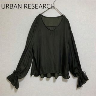 アーバンリサーチ(URBAN RESEARCH)の【格安】URBAN RESEARCHリボンボリューム袖ブラウス　カーキ　フリー(シャツ/ブラウス(長袖/七分))