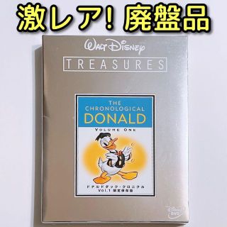 ドナルドダックの通販 100点以上(エンタメ/ホビー) | お得な新品