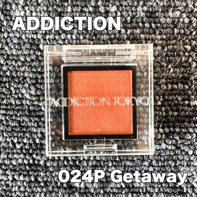 ADDICTION(アディクション)の024P Getaway ADDICTION アディクション アイシャドウ コスメ/美容のベースメイク/化粧品(アイシャドウ)の商品写真