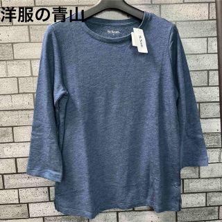 アオヤマ(青山)の洋服の青山  カットソー　5分丈　7分丈(Tシャツ/カットソー(七分/長袖))