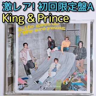 キングアンドプリンス(King & Prince)のKing & Prince Life goes on 初回限定盤A 美品！ CD(ポップス/ロック(邦楽))
