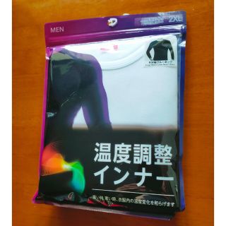 イオン(AEON)の新品 未使用 2XLサイズ メンズ 9分袖クルーネックシャツ 定価1408円(Tシャツ/カットソー(七分/長袖))