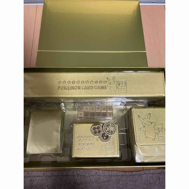 【新品未使用】サプライセット 25th golden box 金箱