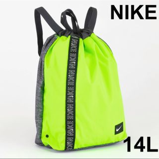 ナイキ(NIKE)のNIKE  ナイキ　プールバッグ 　ナップサック　キッズ　ジュニア(マリン/スイミング)