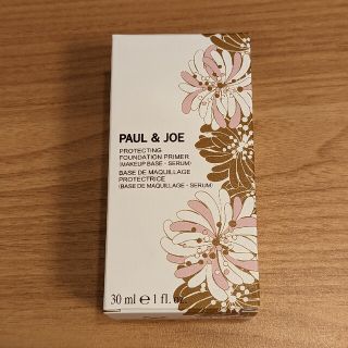 ポールアンドジョー(PAUL & JOE)のポールアンドジョー プロテクティング ファンデーション 02(化粧下地)