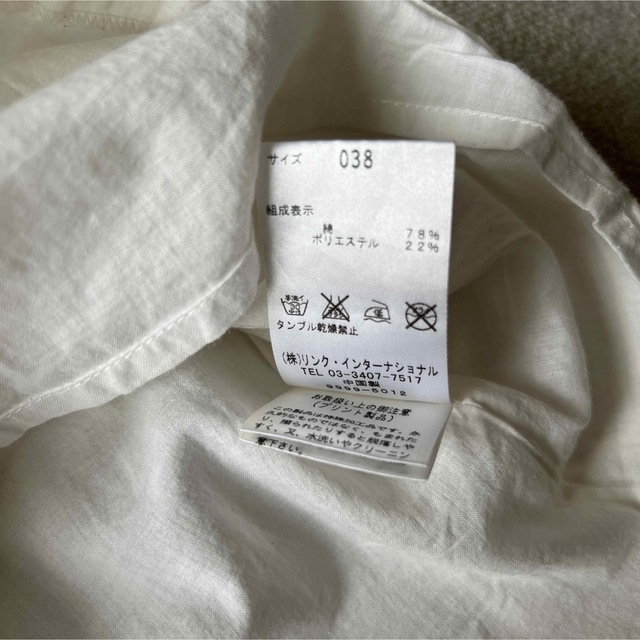 Theory luxe(セオリーリュクス)のセオリーリュクス⭐︎ノースリーブフレアブラウス レディースのトップス(シャツ/ブラウス(半袖/袖なし))の商品写真