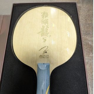 フレアの通販 300点以上(スポーツ/アウトドア) | お得な新品・中古