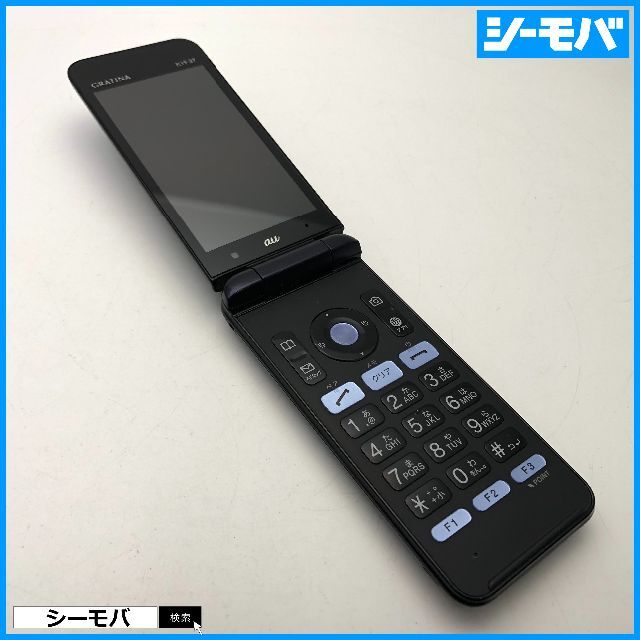 京セラ(キョウセラ)の820 GRATINA KYF37 良品 auガラケーネイビーブラック スマホ/家電/カメラのスマートフォン/携帯電話(携帯電話本体)の商品写真